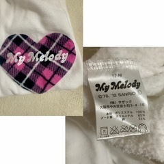 【美品】マイメロディ 着ぐるみタイプ 部屋着 つなぎ の画像