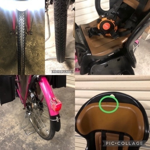 電動自転車☆パナソニック ギュット3人乗り 8ah☆