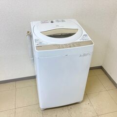 【本格的なシーズンの前に！！】家電の買い替えにぜひ😄キレイでスグ使える中古家電です！😻の画像
