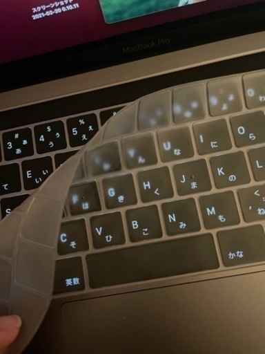 至急！MacbookPro 256GB 13inch 2019 スペースグレイ
