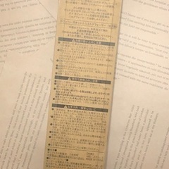 ミルクフォーマーのみの画像