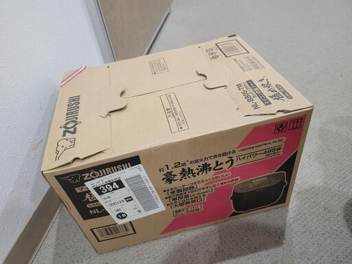 象印 炊飯器 nl-bb05