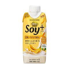 【コロナに負けるな健康第一！】野菜生活 Ｓｏｙ＋ 豆乳バナナMix