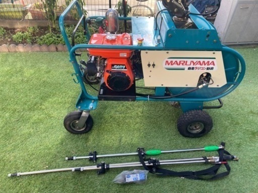 MARUYAMA自走ラジコン動噴MSA413クボタOHV６馬力