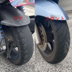 シグナスX 1型 SE12J 125cc 鹿児島より2/5締切の画像