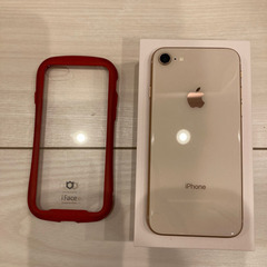 iPhone 8 Gold 256GB docomo  SIMフリー　ifecケース付き