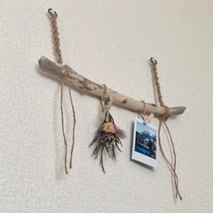 【新品】北欧風で　オシャレな　流木インテリア　