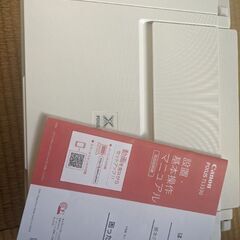 Cnon pixus TS3330（家庭用コピー機）