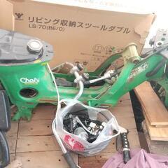 ホンダの原チャリ？値下げしました。