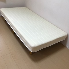 シンプルベットの画像