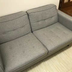 【出品番号0020】LUSIO 3人掛けソファー　5000円