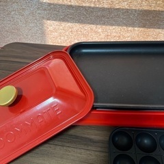 ホットプレート3種焼き機