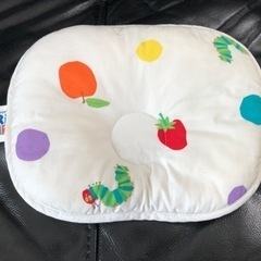 値下げ　はらぺこあおむし ベビー枕 エリックカール　まくら　