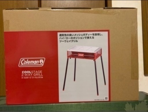 【値下げしました】コールマンキャンプ用品まとめ
