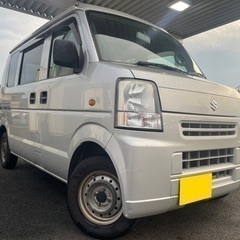 月々1万円〜分割可‼️働くくるま軽バン入りました！車検付き！【名...