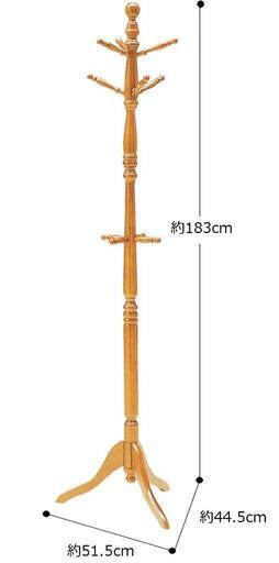 値下げ品【未開封】木製ポールスタンド
