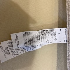 最終値下げ　無印良品　2.5シーターソファ　早く取りに来られる方限定の画像