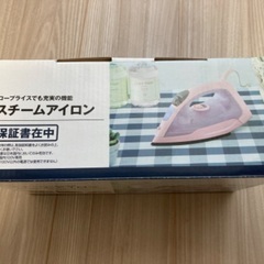 ニトリ　スチームアイロン　ピンク