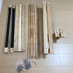 シンプルベットの画像