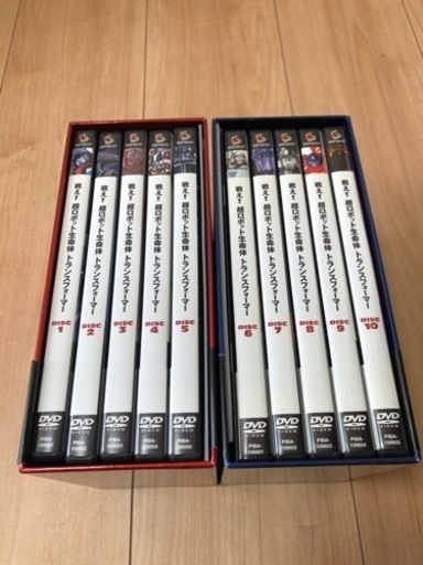 戦え、超ロボット生命体トランスフォーマーDVD全巻セット 2