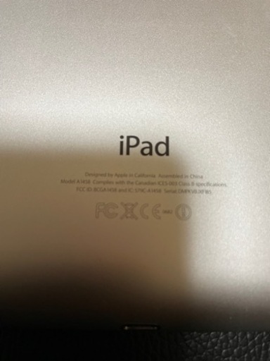 iPad第4世代