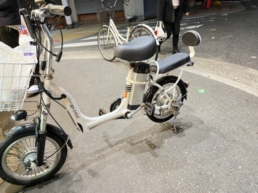 電動自転車