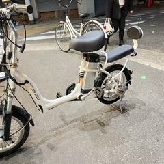 電動自転車
