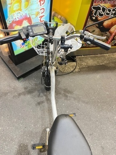 電動自転車