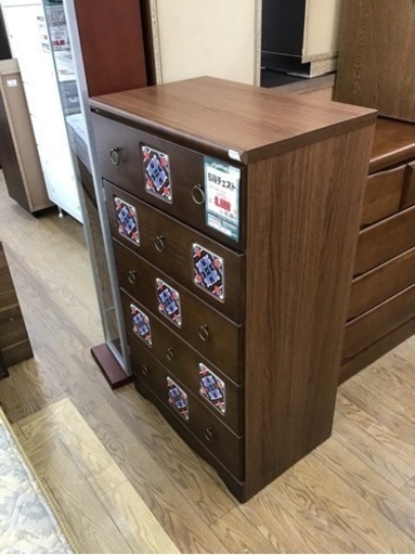 KN-18【ご来店頂ける方限定】新入荷　アウトレット　5段チェスト　ブラウン