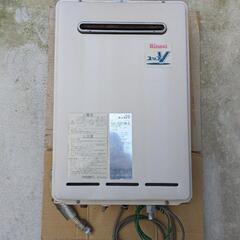 給湯器　湯沸かし器　LPガス用　屋外設置型