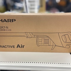 SHARP ECーSR7 充電式スティッククリーナー　未使用品　RACTIVE Air 