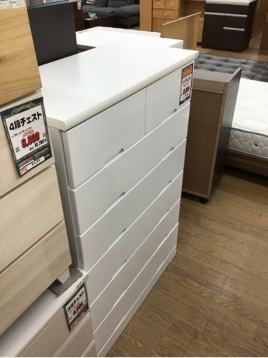 KN-19【ご来店頂ける方限定】新入荷　アウトレット　ハイチェスト　白