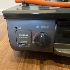 rinnai ガスコンロの画像