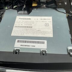 パナソニック　CN-MW200D 　古いのでジャンク扱いで。お取引連絡がありました。の画像