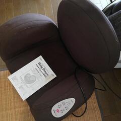 エアリーシェイプの画像