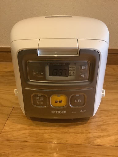 TIGER 3合炊き炊飯器（しゃもじ付）