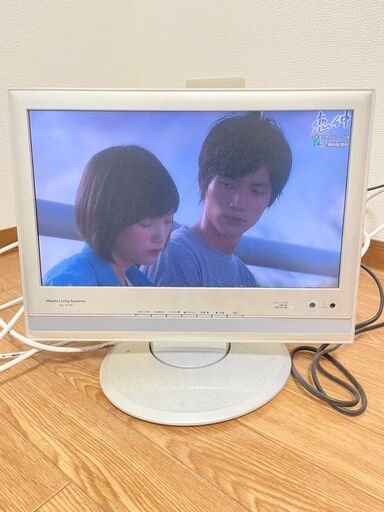 18インチテレビ　日立リビングサプライ