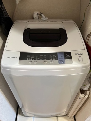 【日立洗濯機】お売りします
