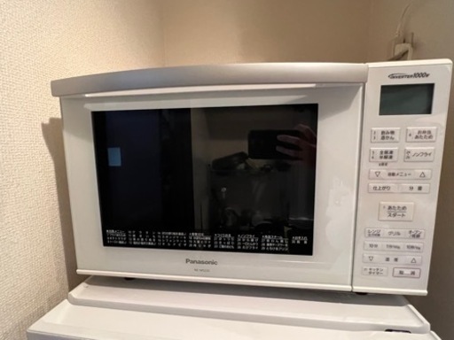 【日立オーブンレンジ】