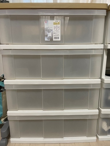 ウッドトップチェスト