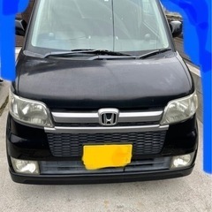 ゼスト　ホンダ　車　良好