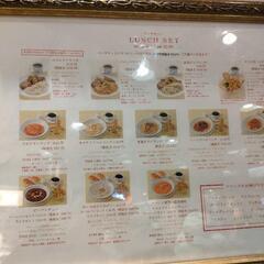新宿の優雅な喫茶店でFateシリーズが好きな方とランチ　★早期申...