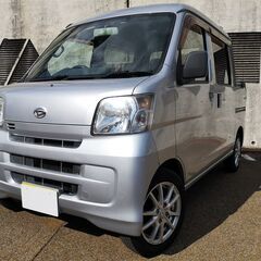 ご成約になりましたので受付終了です！車検取得済み 令和6年2月 ...