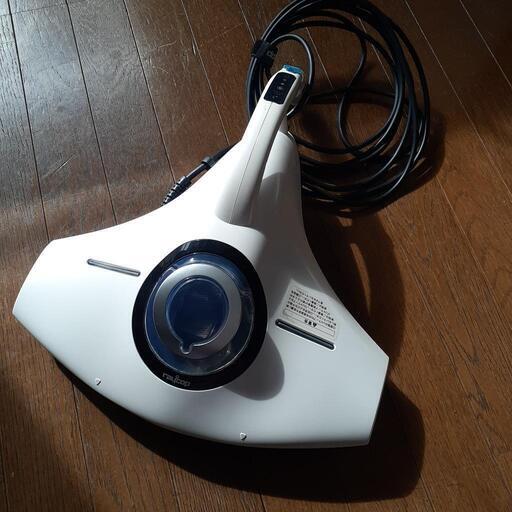 レイコップ布団クリーナー　RS-300