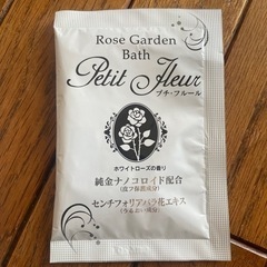 セグレタ シャンプー ［つめかえ用］340ml+おまけの画像