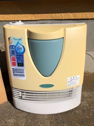 (温風、加湿ヒーター）脱衣所、個室の暖房、加湿に最適