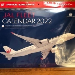 JAL カレンダー2022