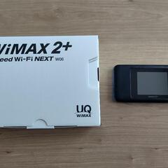 Speed Wi-Fi NEXT W06（中古）の画像