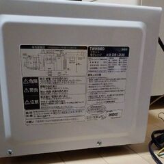 ツインバード TWINBIRD フラット電子レンジ DR-LD20の画像