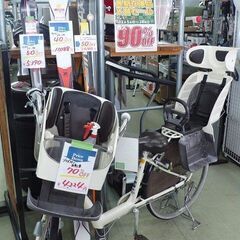 【期間限定イベント】ホビー用品の長期在庫商品入れ替えセール！！